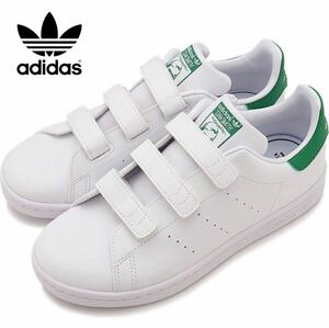 新品未使用 adidas スタンスミス【21cm】定価6690円 ジュニア 子供 キッズ STAN SMITH スニーカー 靴 アディダス STANSMITH シューズ 7534