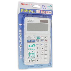 SHARP 軽減税率対応 実務電卓 EL-NA92X [管理:1100044640]
