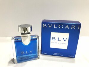 ■【YS-1】 香水 ■ ブルガリ BVLGARI ■ ブルガリ ブルー プールオム オードトワレ EDT 30ml SP 元箱有 【同梱可能商品】■D