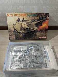 【F313】【未組立】 DRAGON ドラゴン 1/35 Sd.kfz.138/2 HETZER EARLY VERSION 6030 戦闘車両