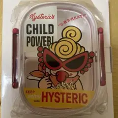 ヒステリックミニ　CHILD.POWERIお弁当箱 新品未開封品