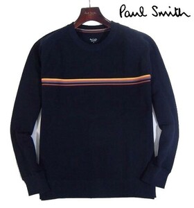 D火04048新品▼春 ポールスミス マルチストライプ クルーネックシャツ 【 L 】 トレーナー スウェット Paul Smith 紺系