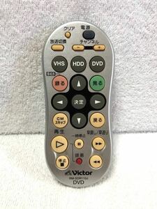 送料無料 Victor ビクター DVDレコーダーリモコン RM-SDR110J 赤外線動作確認済 保証有
