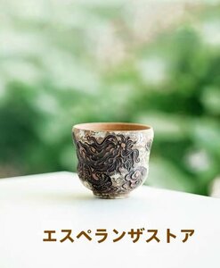 [エスペランザストア]職人手作り 陶器 煎茶道具 茶壺 茶壷 急須 常滑焼 茶器 茶道具 湯呑 茶托 容量：70ML