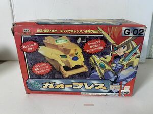 当時物　新品　1997年　タカラ　勇者王ガオガイガー　ガォーブレス　デッドストック　ガオーブレス　レトロ