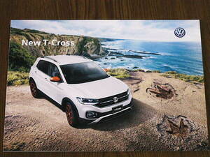 ◆◆VW　T-Cross　2019年12月版　カタログセット新品◆◆