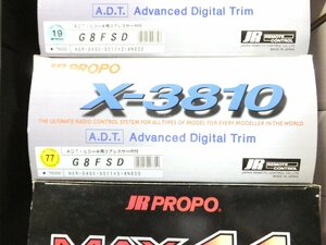JR PROPO X-3810 A.D.T. Advanced Digital Trim ADT・ヒコーキ用コアレスサーボ付 G8FSD NER-649S・9011ｘ3・4Ｎ600