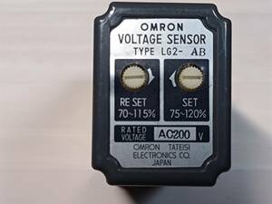 OMRON VOLTAGE SENSOR　オムロン ボルテージ センサー LG2-AB　AC200V　リレー　中古品