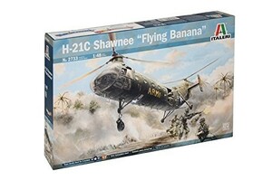 タミヤ イタレリ 1/48 ヘリコプターシリーズ No.2733 H-21C ショーニー フ