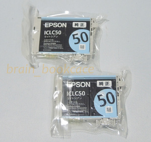 EPSON（エプソン）／純正インクカートリッジ-ICLC50×2- ／管KCL