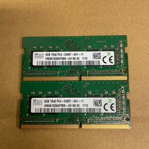 オ8 SKhynix ノートPCメモリ 8GB 1Rx8 PC4-2400T 2枚