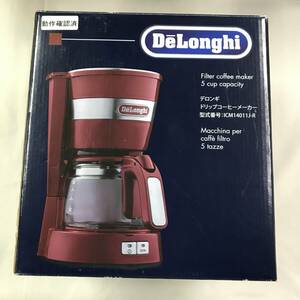 sy084 送料無料！開封品 DeLonghi デロンギ ドリップコーヒー メーカー ICM14011J コーヒーメーカー ドリップ