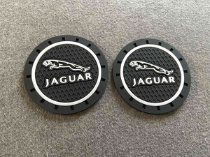★ジャガー JAGUAR★20★ドリンクホルダー　コースター　2個セット　直径70ｍｍ　シリコーン製　カップパッド