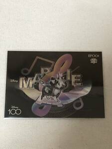 １円スタート　【25枚限定】エポック ディズニー100　 Disney100 EPOCH　2023 GEM MARIE