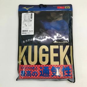 NP-1986 未使用品 ミズノ MIZUNO ミズノプロ KUGEKI ローネック 長袖 Oサイズ 12JA9P0362 レッド アンダーシャツ 野球 