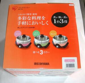 ＠特価でＧＯ！アイリスオーヤマ マルチクッカー IMC-240P ホットプレート/グリル鍋/グリルパン 終売品 本体中古、付属品は未使用 値下