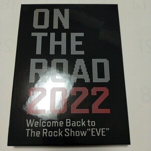 浜田省吾　ON THE ROAD2022