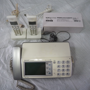 通電品 SHARP デジタルコードレスファクシミリ 固定電話 UX-900CW 子機 インク付き 80サイズ