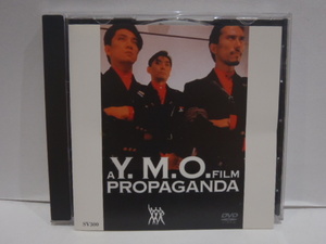 DVD　YMO　PROPAGANDA　プロパガンダ　台湾盤 DVD　細野晴臣 坂本龍一 高橋幸宏