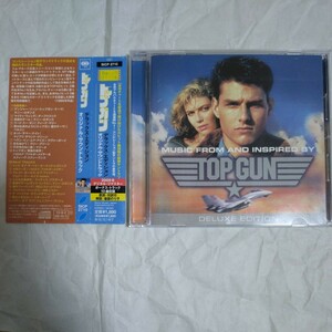 10年盤★20曲入★帯付★国内盤★トップガン★デラックス・エディション★TOP GUN★サウンドトラック #トム・クルーズ #マーヴェリック