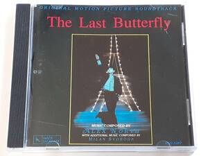 ＣＤ　　ラストバタフライ(1990・未公開) The Last Butterfly／アレックス・ノース Alex North、ミラン・スボボーダ Milan Svoboda／米盤