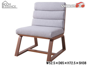 東谷 チェア ブラウン W52.5×D65×H72.5×SH38 VET-331BR ダイニング 椅子 ボリュームクッション モダン 1人掛け メーカー直送 送料無料