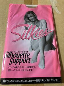silkies シルエット サポート M-L アーモンド シルキーズ 10段階設計 パンティストッキング パンスト panty stocking sihouette support