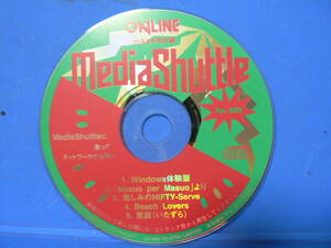 送料最安 120円 CDO06：Media Shuttle　月刊ONLINE TODAY　95年8月号付録のCD　by MACROMEDIA
