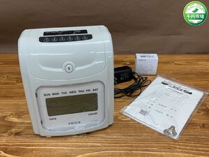 【W7-2018】Voice VT-2000 タイムレコーダー 通電確認済 勤怠管理 タイムカード 店舗用品 事務用品 現状品【千円市場】