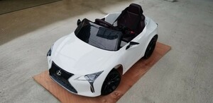 電動乗用カー レクサス LEXUS LC500 子供用　☆引き取り限定☆