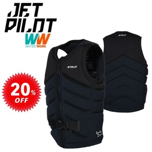 ジェットパイロット JETPILOT 2023 セール 20%オフ 送料無料 バスティ X1 F/E ネオ ベスト JA22308 ブラック/ブラック L