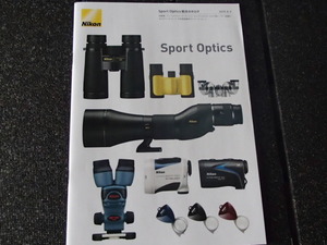 △【カタログ】 総合カタログ　Nikon　ニコン　Sport Optics　201８.８　双眼鏡　フィールドスコープ　デジスコーピングシステム