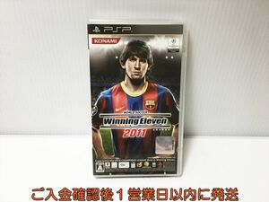 【1円】PSP ワールドサッカー ウイニングイレブン 2011 ゲームソフト 1A0028-043ek/G1