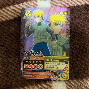 プロモ●■NARUTOーナルトー疾風伝ナルティメットミッション■DMPー013■四代目火影（高速回転）