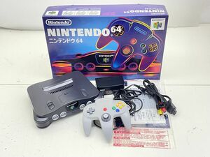 Z014-N35-1739 任天堂 ニンテンドー NINTENDO 64 NUS-S-HA 本体 コントローラー 電源コード 箱 説明書付き 現状品②