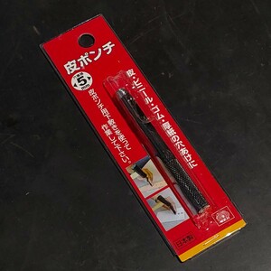 未使用品 藤原産業 SK11 エスケー11 皮ポンチ 5mm 214402