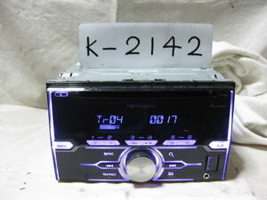 K-2142　Carrozzeria　カロッツェリア　FH-3100　MP3　フロント USB AUX　2Dサイズ　CDデッキ　故障品