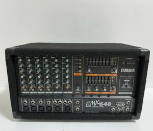 YAMAHA ヤマハEMX-640　パワードミキサー