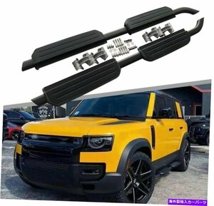 Nerf Bar ランニングボードはディフェンダー110 4D L851 2020 21サイドステップペダルnerfバーに適合します Running Boards fits for Defe