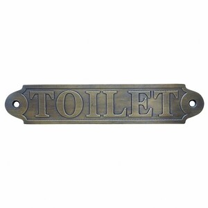 TOILET トイレサインプレート 真鍮製 アンティーク調 JBL-1978【トイレット トイレ案内表示板トイレ看板】【メール便OK】YSA-370841