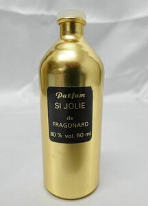 ☆Parfum SI JOLIE de FRAGONARD 60mlボトル☆