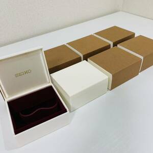 SEIKO セイコー 腕時計 ボックス ケース 空箱 ウォッチケース スリーブ付6個 スリーブなし2個 正規品 8個セット 8.7cmX8cmX4.3cm 未使用