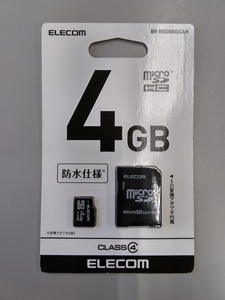 【送料無料】ＩＴ★新品★　ELECOM　microSDHCメモリーカード　4GB　CLASS4　MF-MSD004GC/H