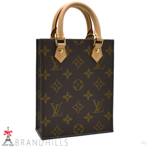 ルイヴィトン ミニショルダーバッグ プティット サックプラ モノグラム 2WAY M81295 LOUIS VUITTON 未使用新品