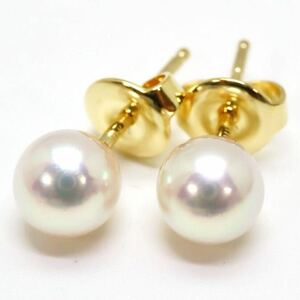 美品!!＊MIKIMOTO(ミキモト)K18アコヤ本真珠ピアス＊a 1.5g 6.0mm珠 あこや pearl pierce jewelry DC7/DF7