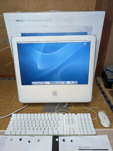 Apple iMac G5 17インチ (G5 1.8GHz/2GB/500GB) 中古　EMC No.: 1989 A1058