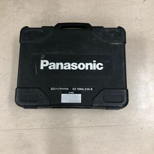 中古品 パナソニック Panasonic 充電ハンマードリル 28.8V EZ7880LZ2S-B バッテリー2個付き 充電器 ハンマードリル・電動工具
