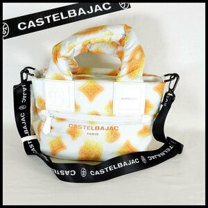 新品 定価19,800円 カステルバジャック CASTELBAJAC オレンジx白 2WAY トートバッグ ポトー 中綿入り フワフワ感 ユニセックス【3122】