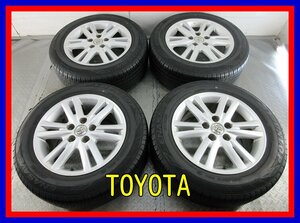 ■中古タイヤホイール■　TOYOTA マークX 純正 16インチ 7J +50 5H 114.3 DUNLOP EC204 215/60R16 95H オンロード S 激安 送料無料 J46