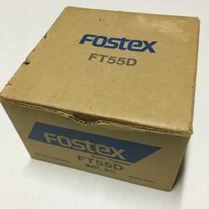 フォステクス スピーカー　FOSTEX FT55D ドーム型トゥイーター　1個　年代物
